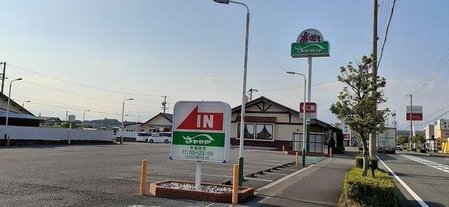 エントランス　さわやか菊川店まで1000m