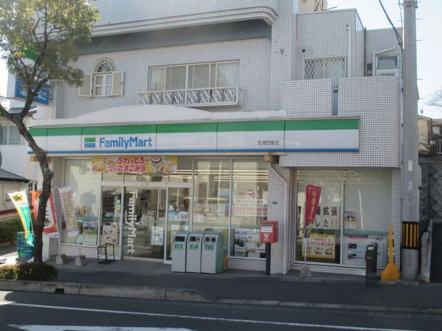 コンビニ　ファミリーマート吉満西陵店（コンビニ）まで360m