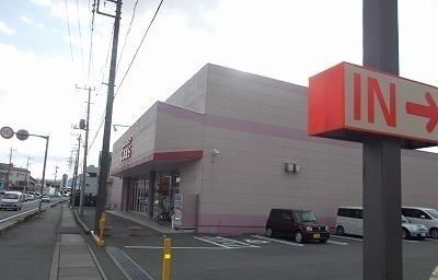 ショッピングセンター　しまむら 谷田店（ショッピングセンター）まで1300m