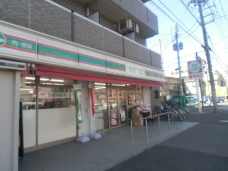 スーパー　ローソンストア100 川崎矢上店（スーパー）まで165m