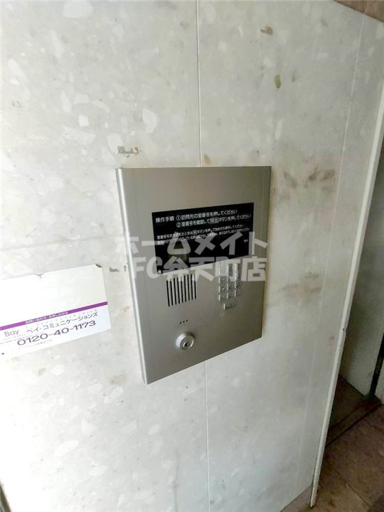 セキュリティ　オートロック完備