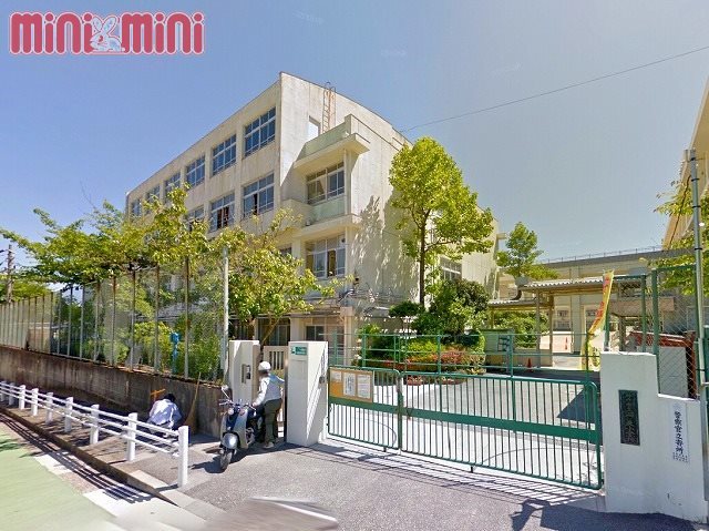 小学校　神戸市立渦が森小学校（小学校）まで800m