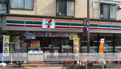 コンビニ　セブン－イレブン西大井店（コンビニ）まで259m