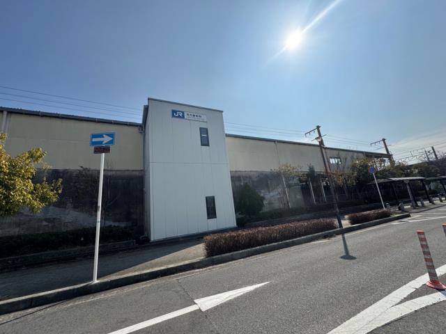 その他　JR学研都市線 河内磐船駅（その他）まで634m