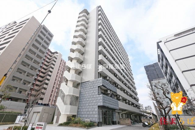 建物外観　★ ★ 口コミ平均4.94のお店 ★ ★