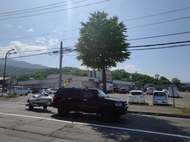 スーパー　ラルズマート桂岡店（スーパー）まで667m