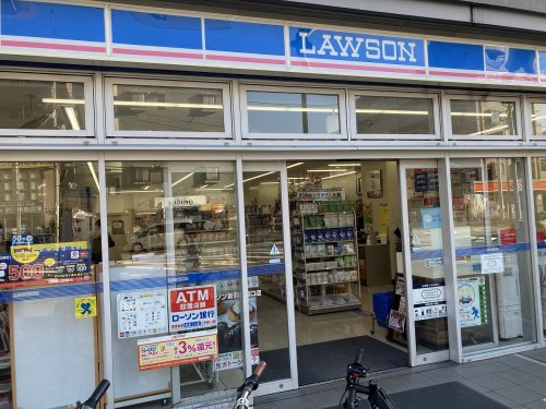 コンビニ　ローソン 新羽駅西口店（コンビニ）まで330m