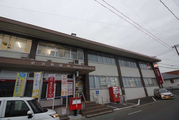 郵便局　岩沼郵便局（郵便局）まで300m