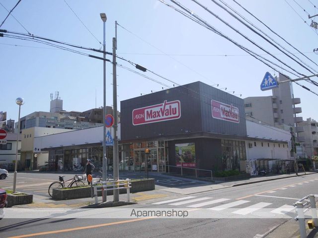 スーパー　マックスバリュ御器所店（スーパー）まで310m