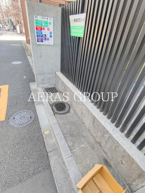 その他　ゴミ置き場