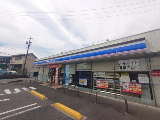 コンビニ　ローソン（コンビニ）まで1171m