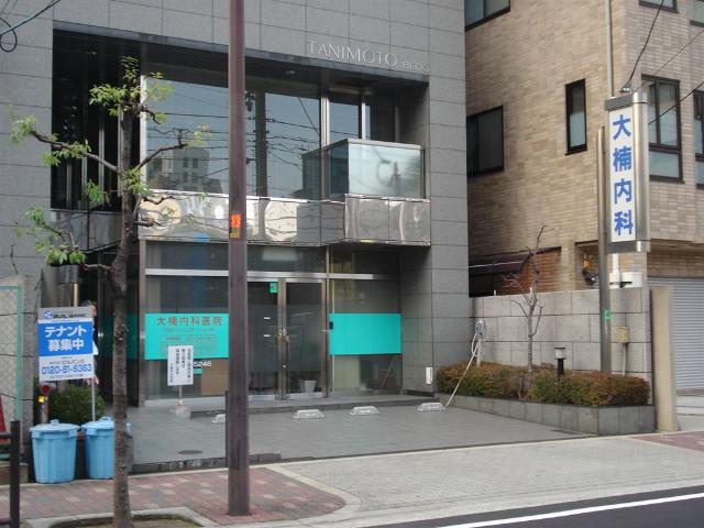 その他　病院（その他）まで150m