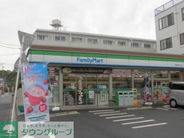 コンビニ　ファミリーマート南加瀬四丁目店（コンビニ）まで555m