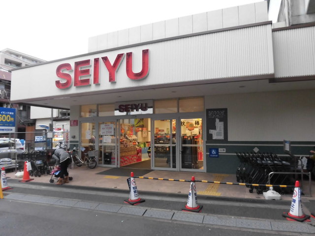 スーパー　西友桜台店（スーパー）まで670m