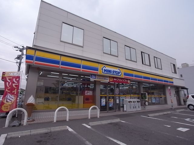コンビニ　ミニストップ（コンビニ）まで580m