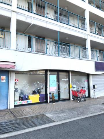 幼稚園・保育園　ハートフルママ西宮北口園（幼稚園・保育園）まで444m