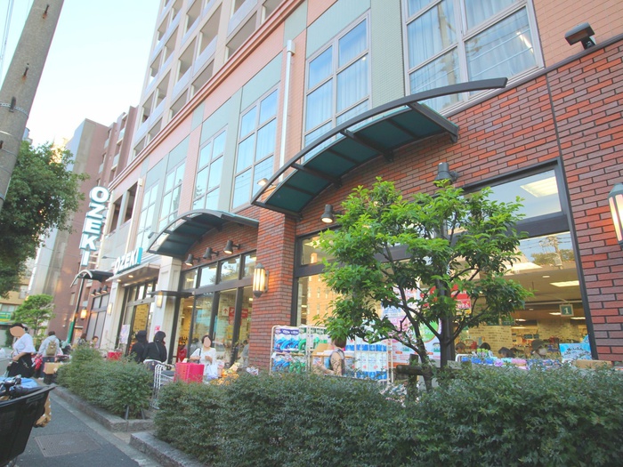 スーパー　オオゼキ野沢店（スーパー）まで421m