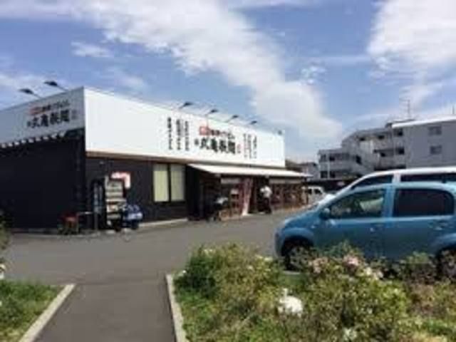 飲食店　丸亀製麺武蔵境店（飲食店）まで484m