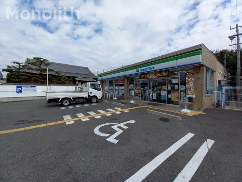 コンビニ　ファミリーマート 岸和田畑町店（コンビニ）まで1422m