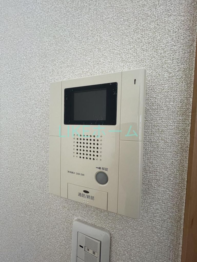 セキュリティ　設備