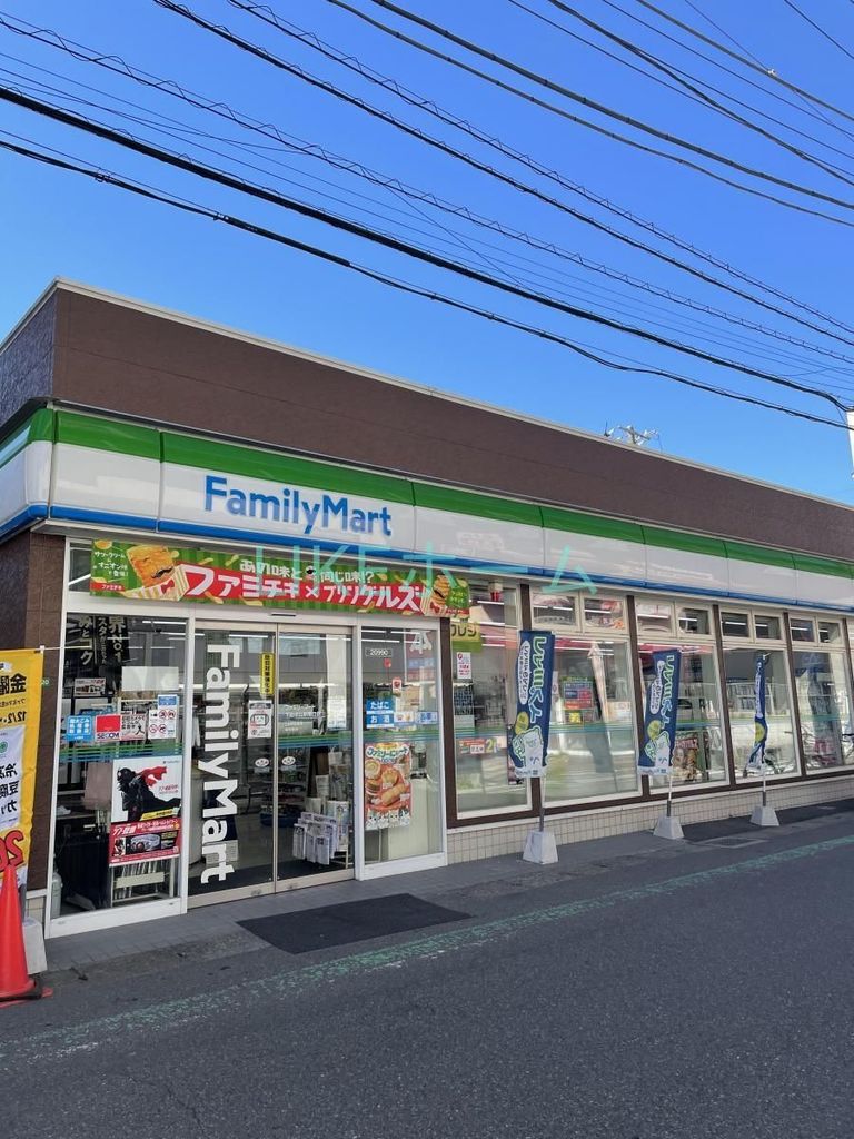 コンビニ　ファミリーマート下総中山駅南口店（コンビニ）まで270m