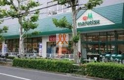 スーパー　マルエツ田端店（スーパー）まで800m