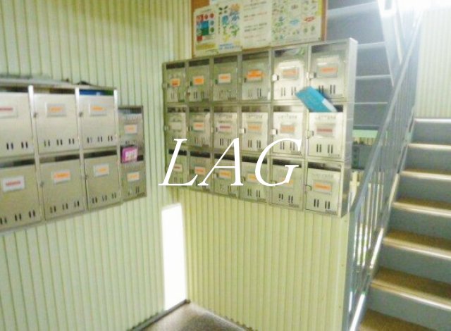 その他共有部分　集合ポストです。