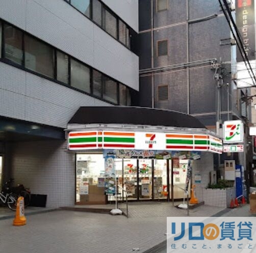 コンビニ　セブン-イレブン 大阪西天満４丁目店（コンビニ）まで6232m