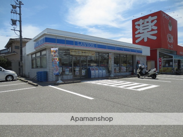 コンビニ　ローソン（コンビニ）まで222m