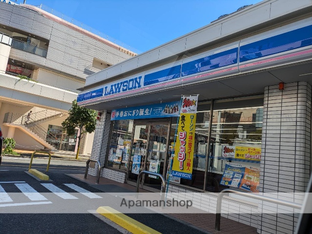 コンビニ　ローソン広島井口明神一丁目店（コンビニ）まで1568m