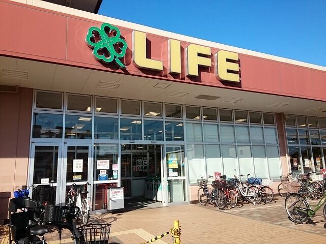 スーパー　ライフ太平寺店（スーパー）まで371m