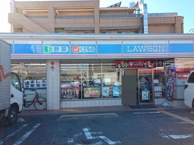コンビニ　ローソン東大阪寺前町一丁目店（コンビニ）まで493m