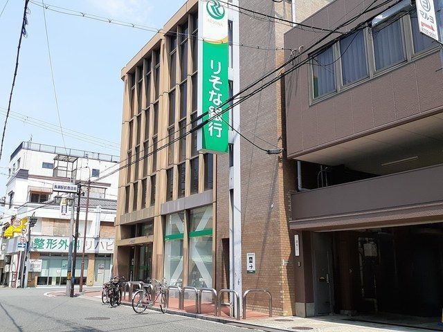 銀行　りそな銀行長瀬支店（銀行）まで1037m