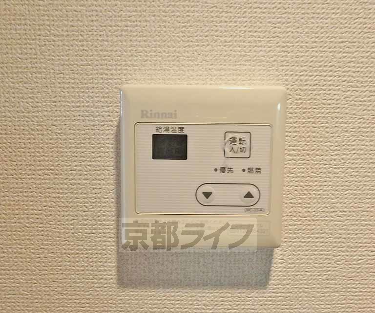 その他設備　給湯器の操作パネルです