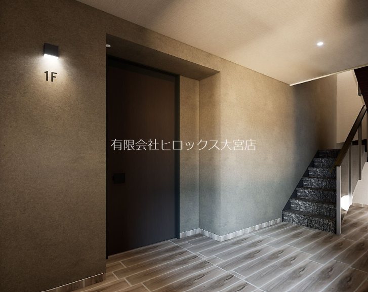 その他共有部分　イメージ画像になります。