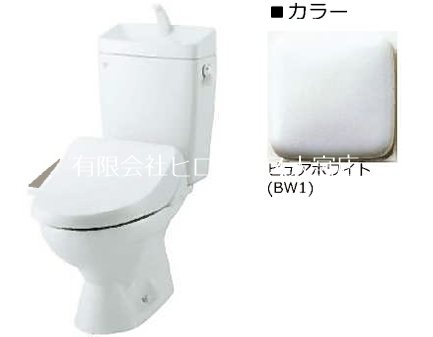 トイレ　イメージ画像になります。多機能便座付きトイレ