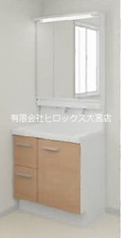 洗面設備　イメージ画像になります。シャワー付き三面鏡洗面化粧台