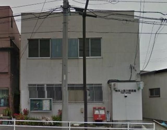 郵便局　★★郵便局（郵便局）まで591m