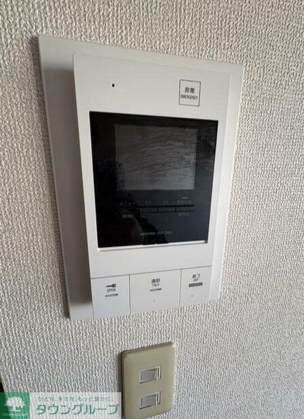 セキュリティ　設備