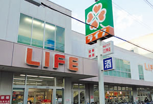 スーパー　ライフ 西大橋店（スーパー）まで648m
