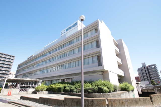 病院　ＮＴＴ西日本東海病院（病院）まで600m