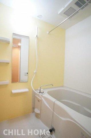 バス・シャワールーム　当社、チルホームのHPもご覧ください(^^)/物件情報多数♪