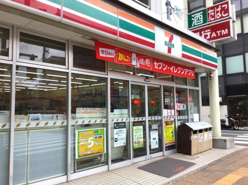 コンビニ　セブンイレブン登戸店（コンビニ）まで41m
