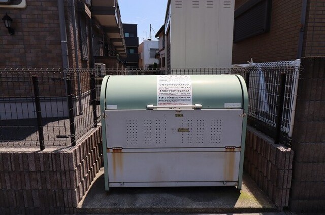 その他共有部分　ゴミ箱