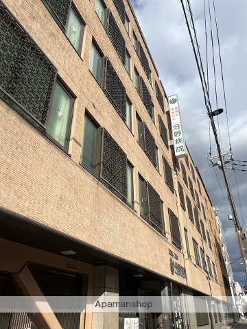 病院　分野病院（病院）まで327m