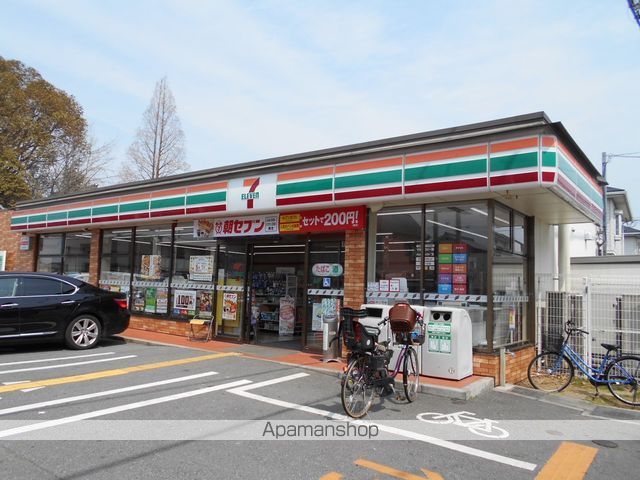 コンビニ　セブンイレブン（コンビニ）まで840m