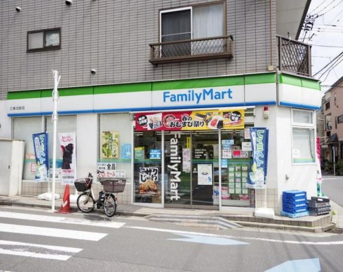 コンビニ　ファミリーマート江東北砂店（コンビニ）まで426m
