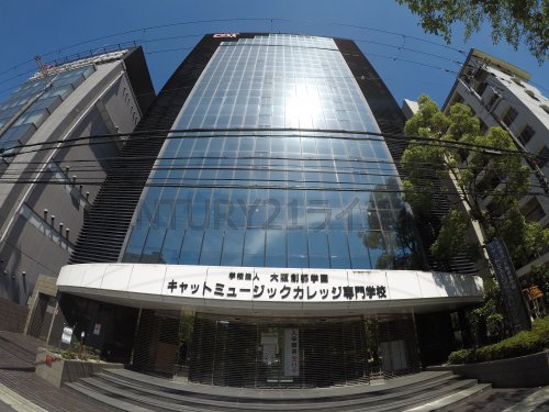 その他　キャットミュージックカレッジ専門学校（その他）まで1605m