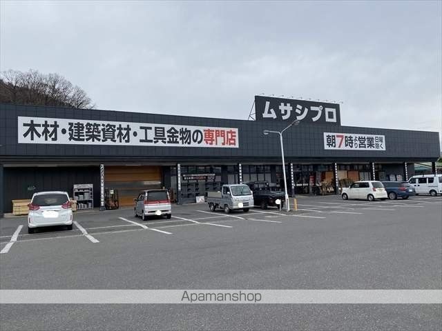 その他　ムサシプロ安茂里店（その他）まで482m
