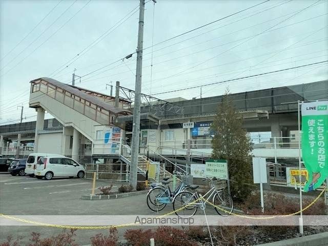 その他　安茂里駅（その他）まで334m